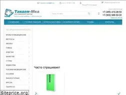Sites similar to tandem-med.ru