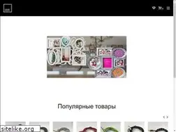 Sites similar to tandem-samara.ru
