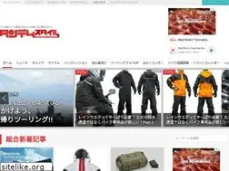 Sites similar to tandem-style.com