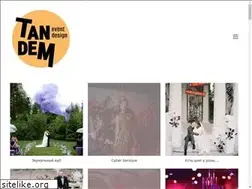 Sites similar to tandem-wedding.ru
