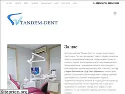 Sites similar to tandemdent.com