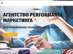 Sites similar to tandemdigital.ru