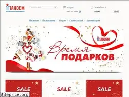 Sites similar to tandemkazan.ru