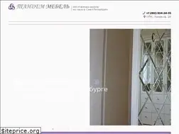 Sites similar to tandemmebel.ru
