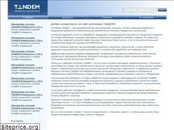Sites similar to tandemservice.ru