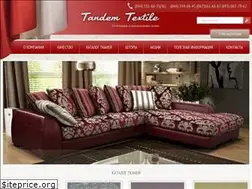 Sites similar to tandemtextile.com.ua