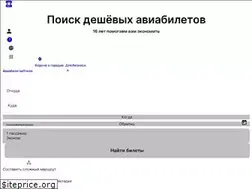 Sites similar to tandex.ru