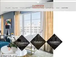 Sites similar to tandiseh.com