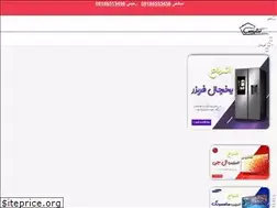 Sites similar to tandiskala.com