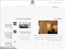 Sites similar to tandisnama.com