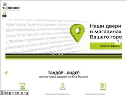 Sites similar to tandoor.ru