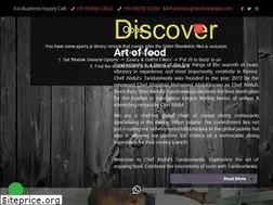 Sites similar to tandooriwala.com