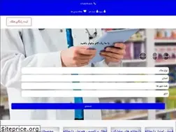 Sites similar to tandorostigroup.com