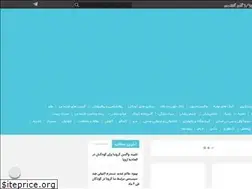 Sites similar to tandorostikoodakan.ir