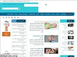 Sites similar to tandorostnews.com