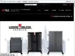 Sites similar to tands-luggage.jp