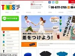 Sites similar to tands-net.com