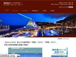 Sites similar to tandt-jp.com