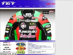 Sites similar to tandt-kobe.com