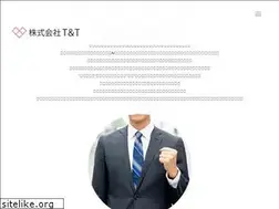 Sites similar to tandt-st.jp