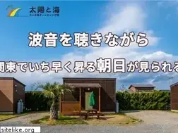 Sites similar to tandu.jp