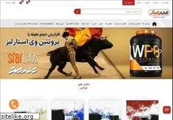 Sites similar to tandurost.com