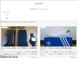 Sites similar to tane-life.com