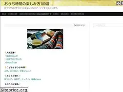 Sites similar to taneai.info