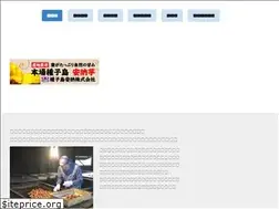 Sites similar to taneann.com