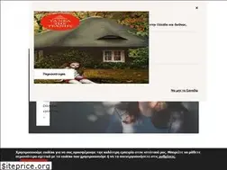 Sites similar to taneatistechnis.com