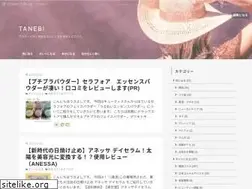 Sites similar to tanebi-life.com