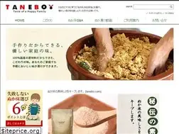 Sites similar to tanebo.com