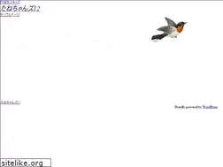 Sites similar to tanechan.jp
