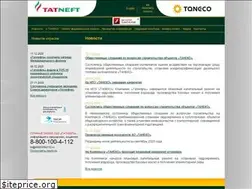 Sites similar to taneco.ru