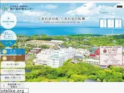 Sites similar to tanegashima-mc.jp
