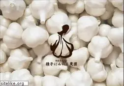 Sites similar to tanekoninniku.com