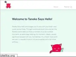 Sites similar to tanekosayshello.com