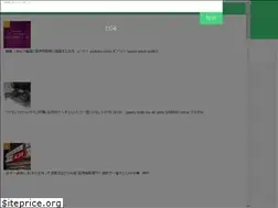 Sites similar to tanekuro.jp