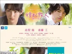 Sites similar to tanemaku.jp