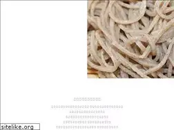 Sites similar to tanemura-soba.com