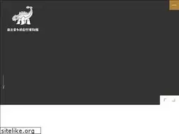 Sites similar to tanemuseum.jp