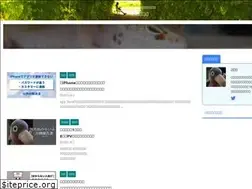 Sites similar to tanenolife.com