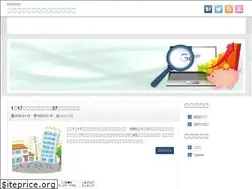 Sites similar to tanenouta.com