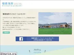 Sites similar to tanesashi.info