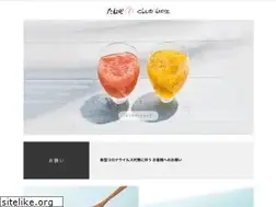 Sites similar to taneya.co.jp