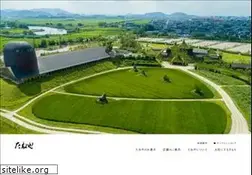 Sites similar to taneya.jp