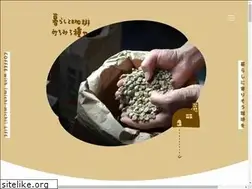 Sites similar to taneyaka.com