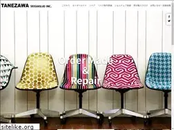Sites similar to tanezawa.co.jp