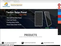 Sites similar to tanfonsolar.com