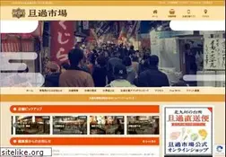 Sites similar to tangaichiba.jp